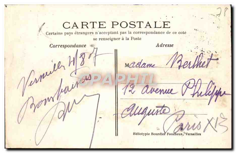 CPA Versailles Bains et grotte d'apollon — Verso
