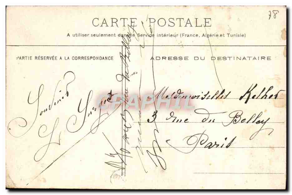 Versailles - Le Parc - Bassin des Couronnes — éditeur 'Postes' n°35 — Rückseite