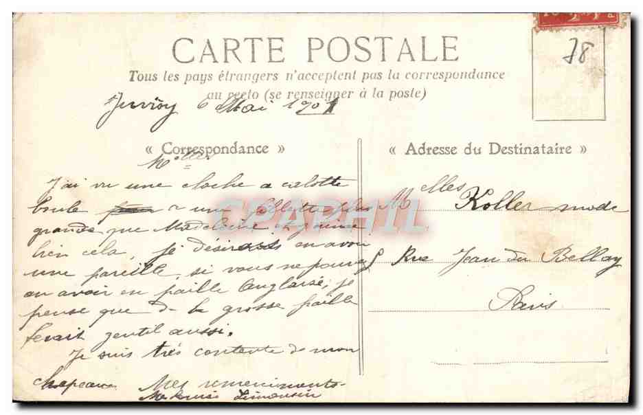 CPA Juvisy Riviere D'Orge (carte toilee) — Back