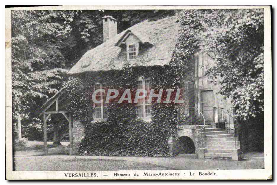 Versailles — Hameau de Marie-Antoinette : Le Boudoir