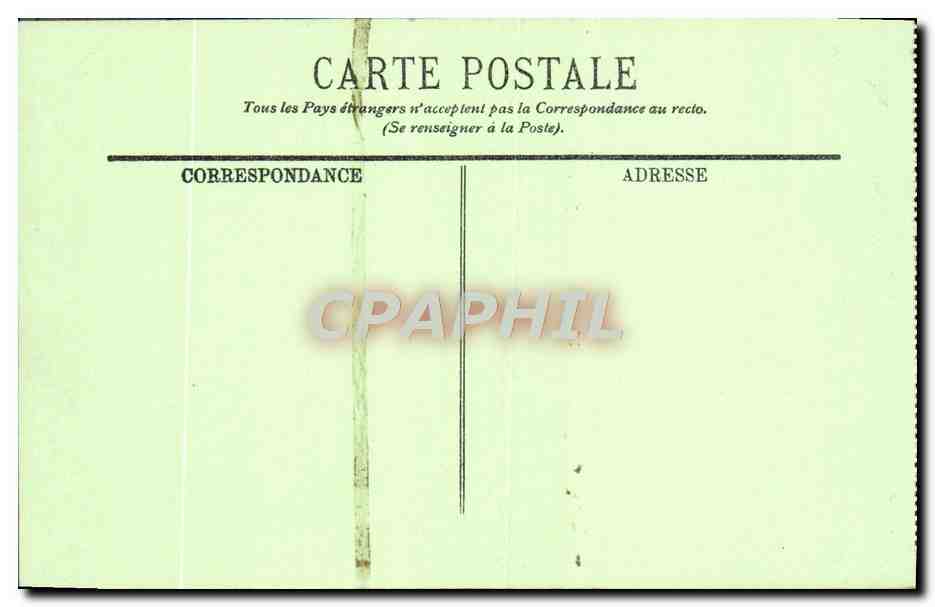 Panneau des Boiseries du Cabinet de travail du Château du Président de la République — RAMBOUILLET — Reverso