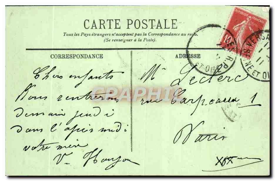 CPA Versailles Le Parc bassin de neptune — Verso