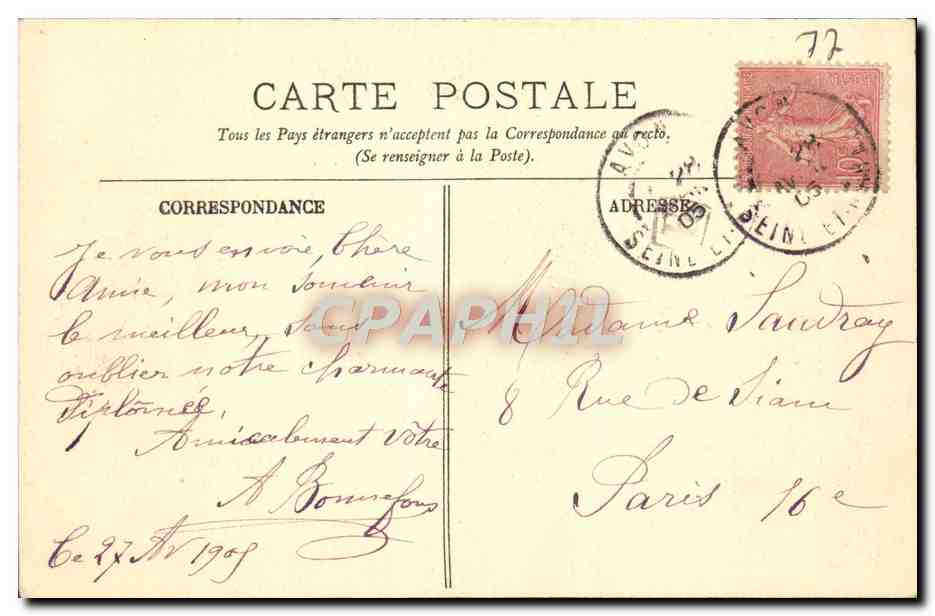 Fontainebleau — Die Wälder — Das Fées-See — LL. — N° 110 — Rückseite