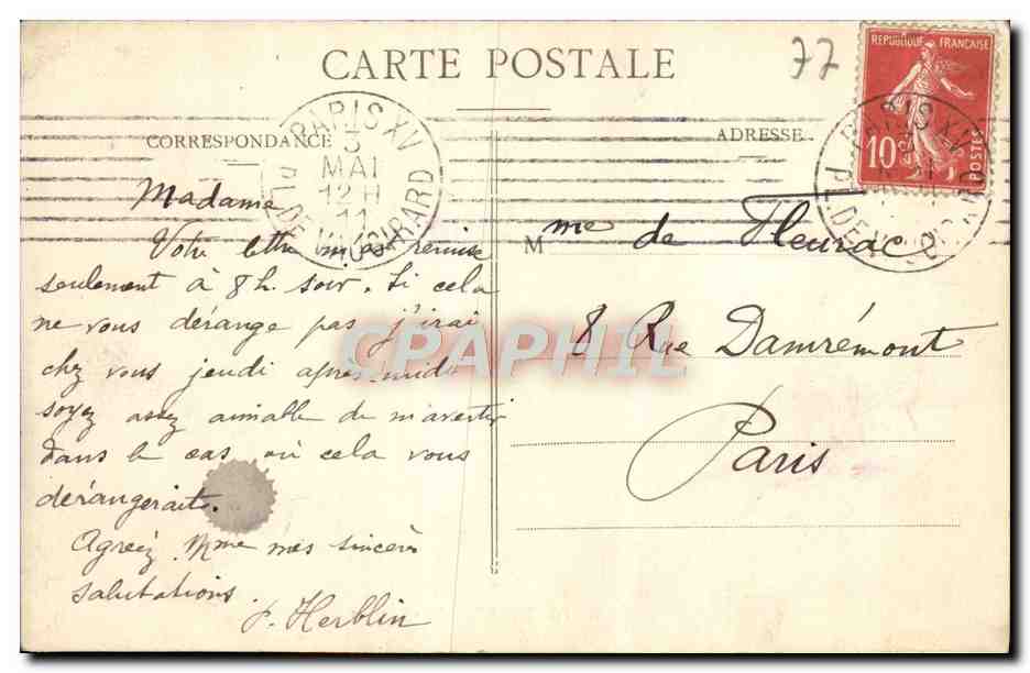 Foresta di Fontainebleau - Grotta dei Briganti — editore non visibile, n° serie 94 — Verso