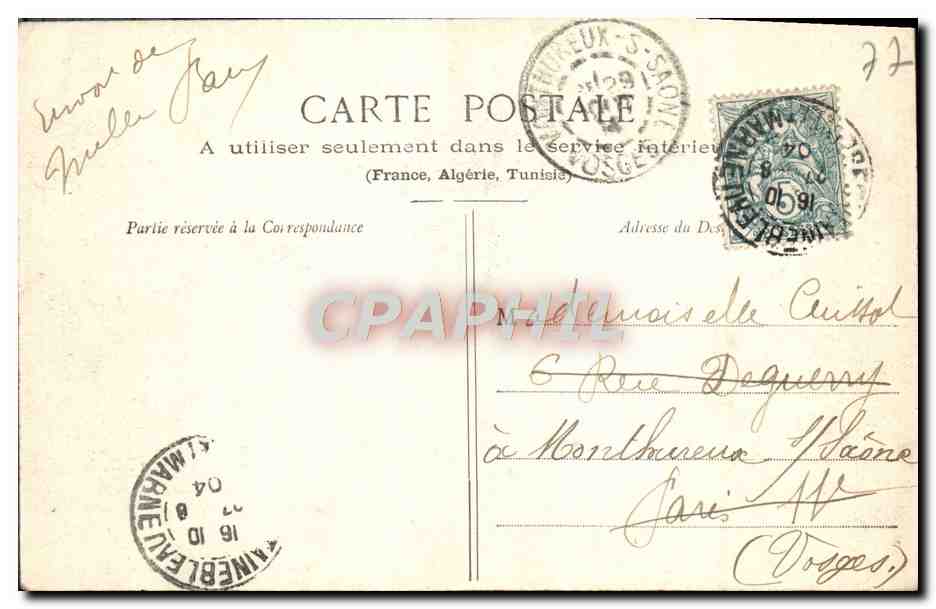 Forêt de Fontainebleau - La Gorge aux Loups — Tbitault, éditeurs, Fontainebleau Melun, n° 225 — Verso