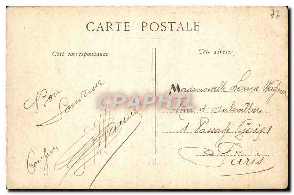 Château de Fontainebleau — Galerie Henri II und Kapelle St-Saturnin — Verlag TF — Rückseite