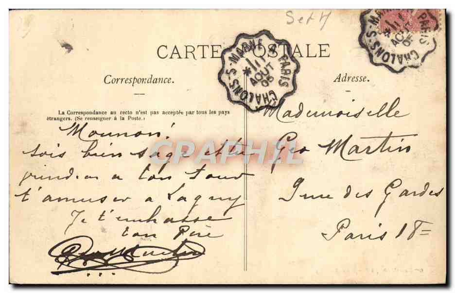 Château de Pomponne (S.-et-M.) — Bassin des Enfants — Ove Moussé, édit, à Pomponne (S.-et-M.) — Reverso