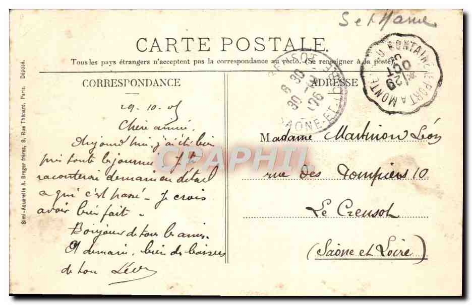 CPA Champagne Sur Seine Vue generale — Rückseite