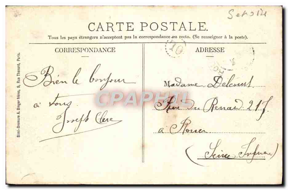 CPA Villecresnes La Prairie Charrue et boeufs Paysan TOP — Back