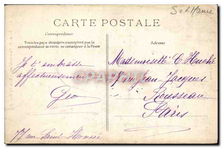 Palacio de Fontainebleau — Sala del Consejo — Editor no identificado, n° 45 — Reverso