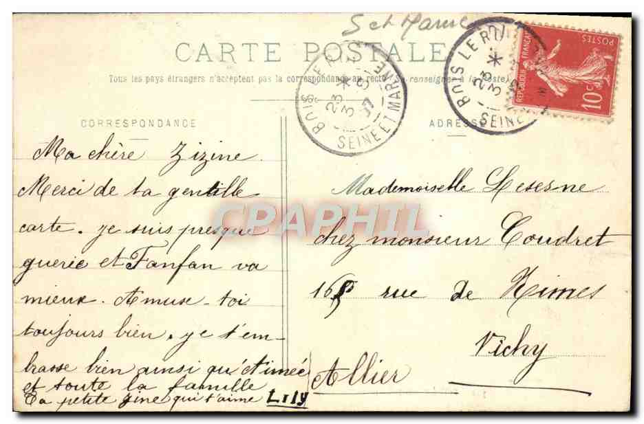Wald von Fontainebleau — La Mare aux Biches (Gorges d'Apremont) — CPAPHIL n°392 — Rückseite