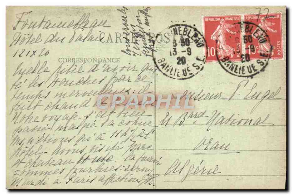 Palacio de Fontainebleau — Fuente de Diana — Editor no identificado, n° 55 — Reverso