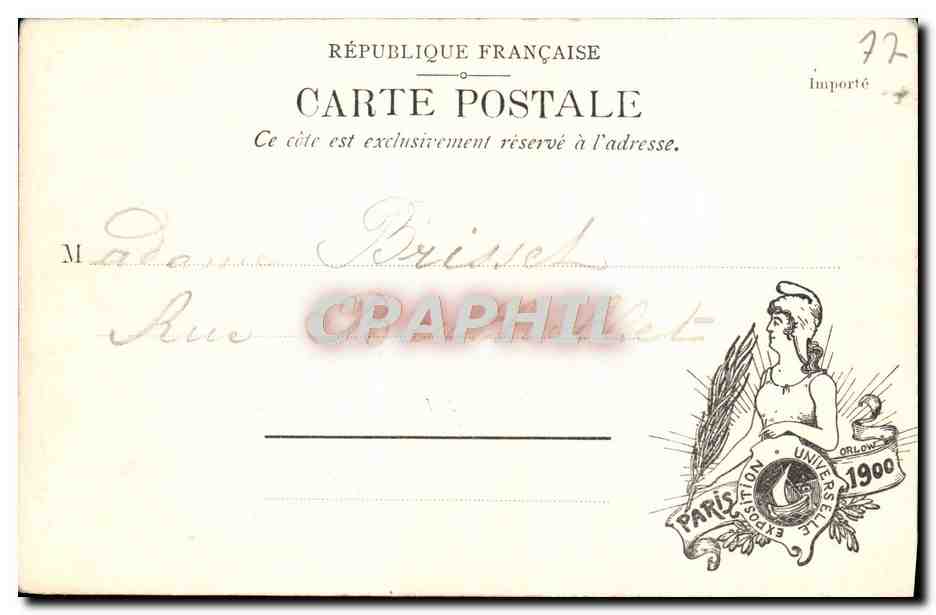 Vue générale du Château, prise du Parterre — Fontainebleau — St. & Cie. A.D. 10277 — Reverso