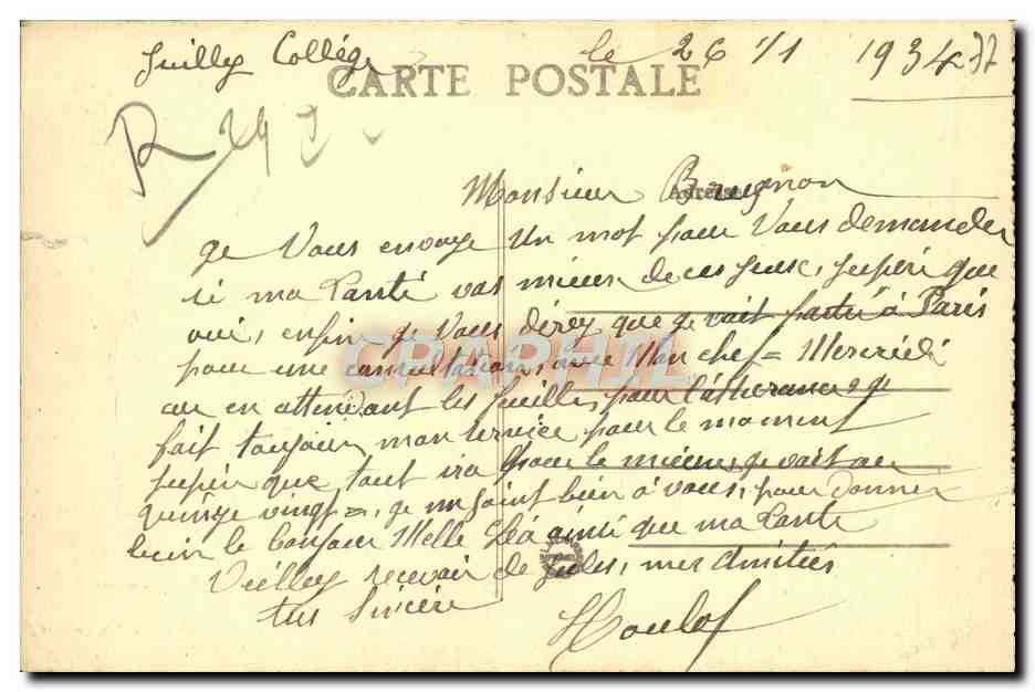 Bosque de Fontainebleau — La Torre Denecourt — Colección Artística — Reverso