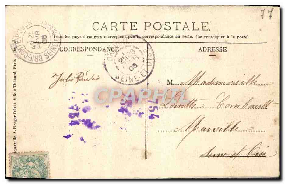 CPA Brie Comte Robert Parvis Saint Etienne Enfant a velo Cycle — Rückseite