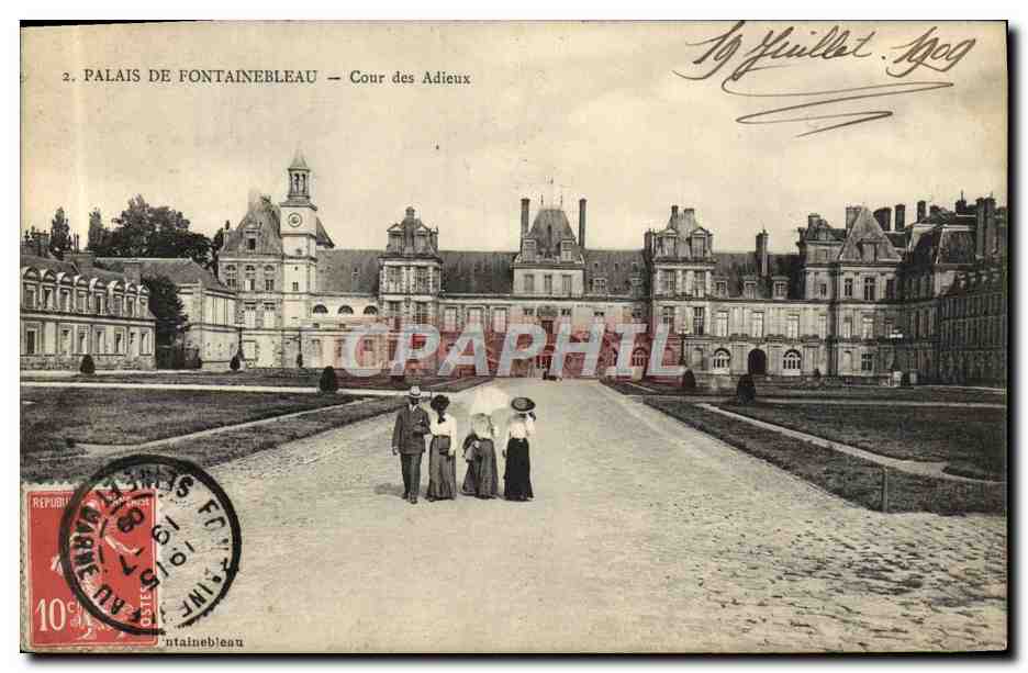 Palazzo di Fontainebleau — Cour des Adieux — editore non identificato, numero di serie 2