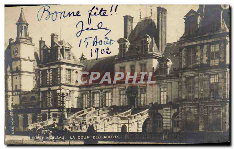 Fontainebleau — La Cour des Adieux — editor anónimo, número de serie no visible