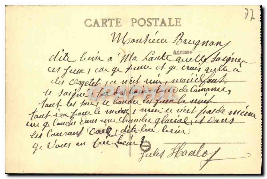 Bosque de Fontainebleau — Cueva de los Bandidos (Entrada) — Colección Artística L.M. n°131 — Reverso