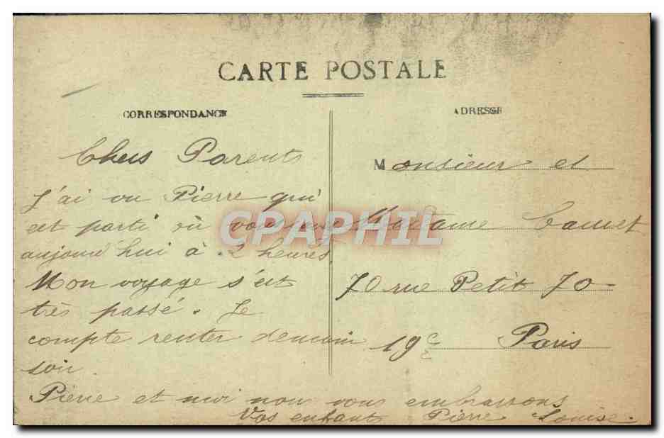 Provins - Les Vieux Remparts - La Poterne du Trou-au-Chat (XIIIe siècle) — Rückseite