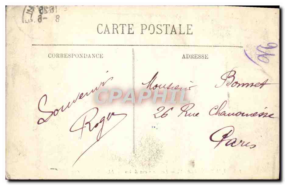 Fontainebleau — La Mare aux Biches — LL. — n° 159 — Verso