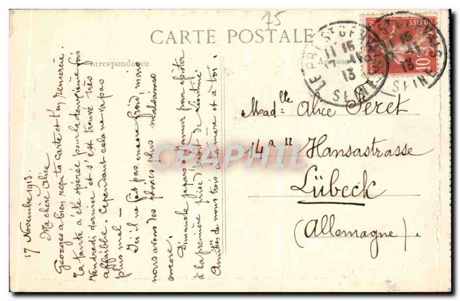 Château de FONTAINEBLEAU — Cour des Adieux — Éditeur : CPAPHIL, n° 181 — Verso