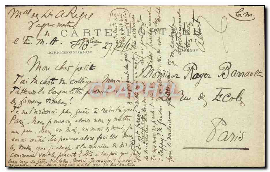 Palazzo di Fontainebleau — Il Battistero di Luigi XIII — editore non identificato, n°7 — Verso