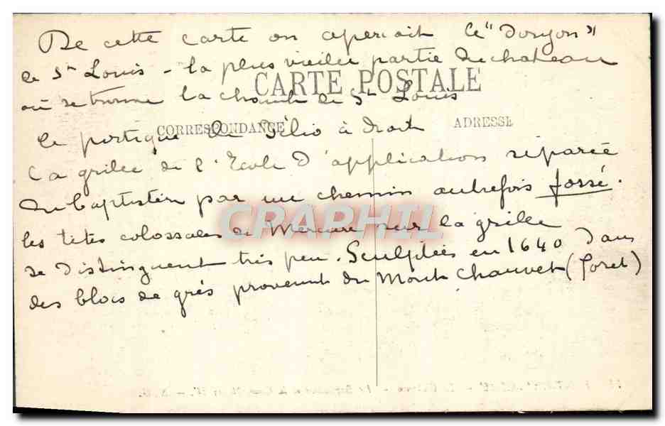 Fontainebleau — Il Castello — Il Battistero e la Corte di Enrico IV — N.G. — Verso