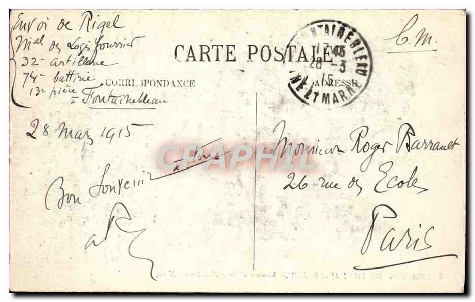 Château de Fontainebleau — Chambre d'Anne d'Autriche — N.G. n°50 — Verso