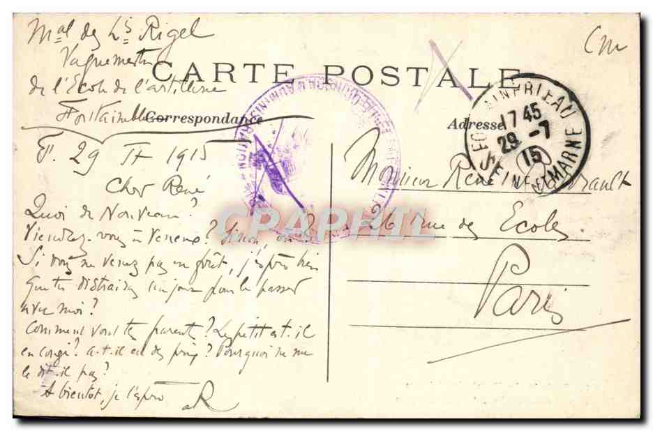 Chambre à coucher de Mme de Maintenon — Palais de Fontainebleau — n°41 — Verso