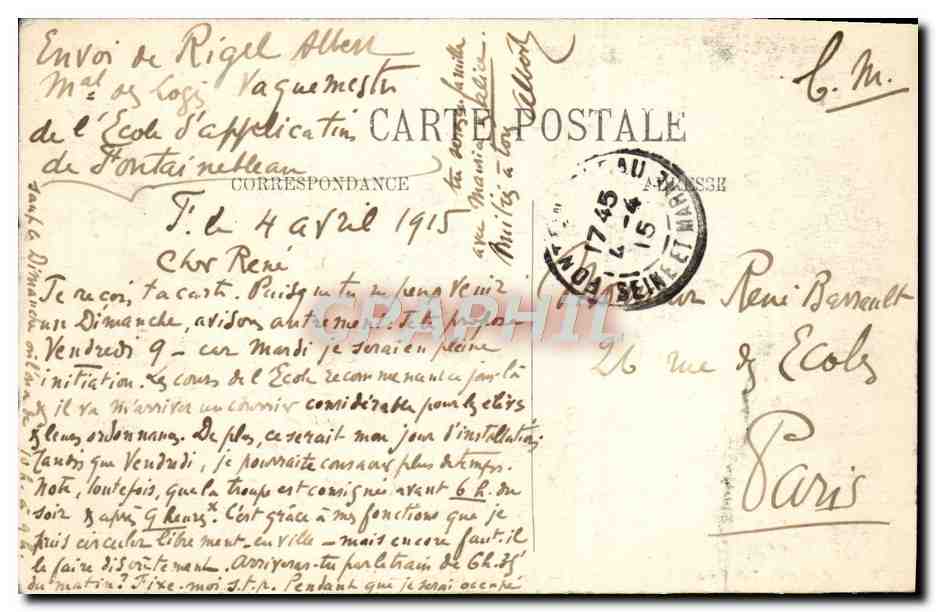 Palais de Fontainebleau — Le Musée Chinois — N.G. — Verso
