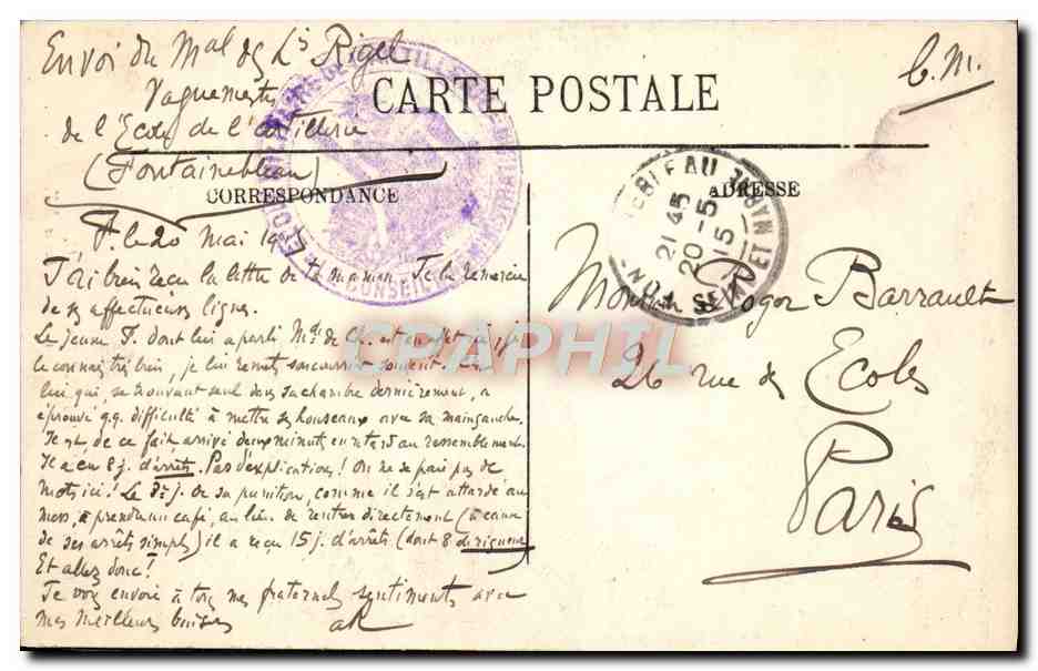 Castillo de Fontainebleau — Chimenea de Luis XV — N.G. — Reverso