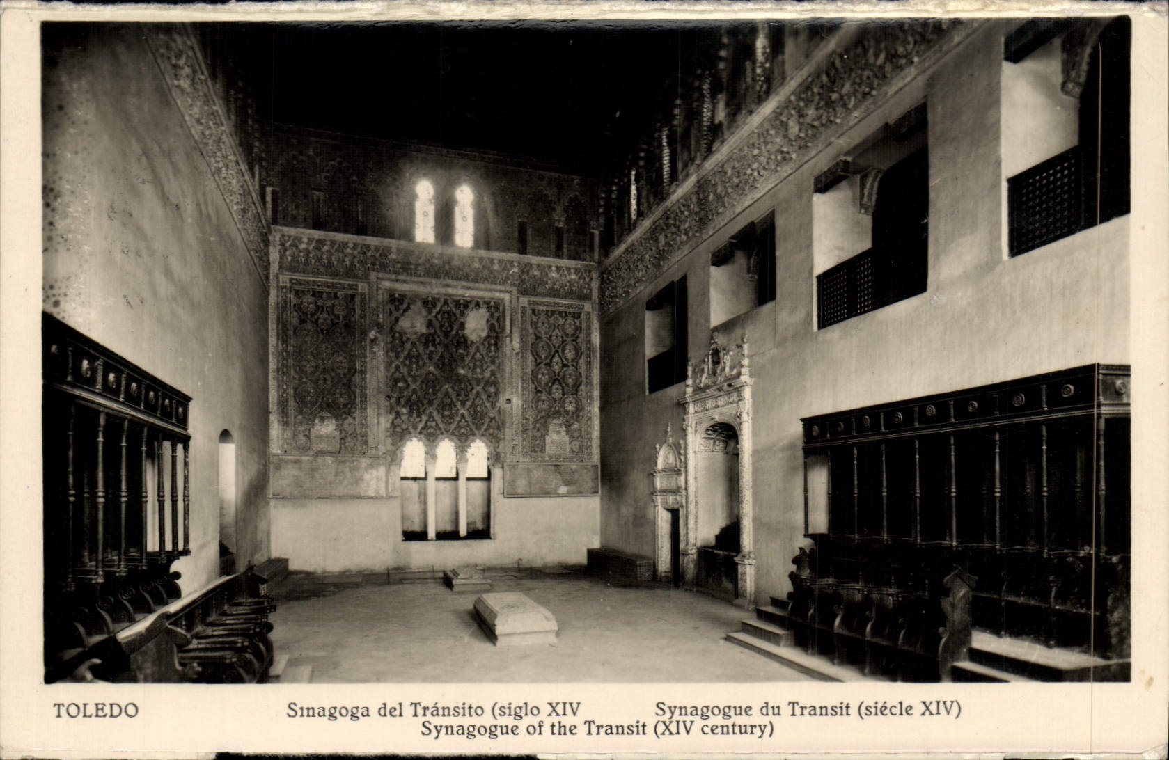CPM Toledo Synagogue du Transit 