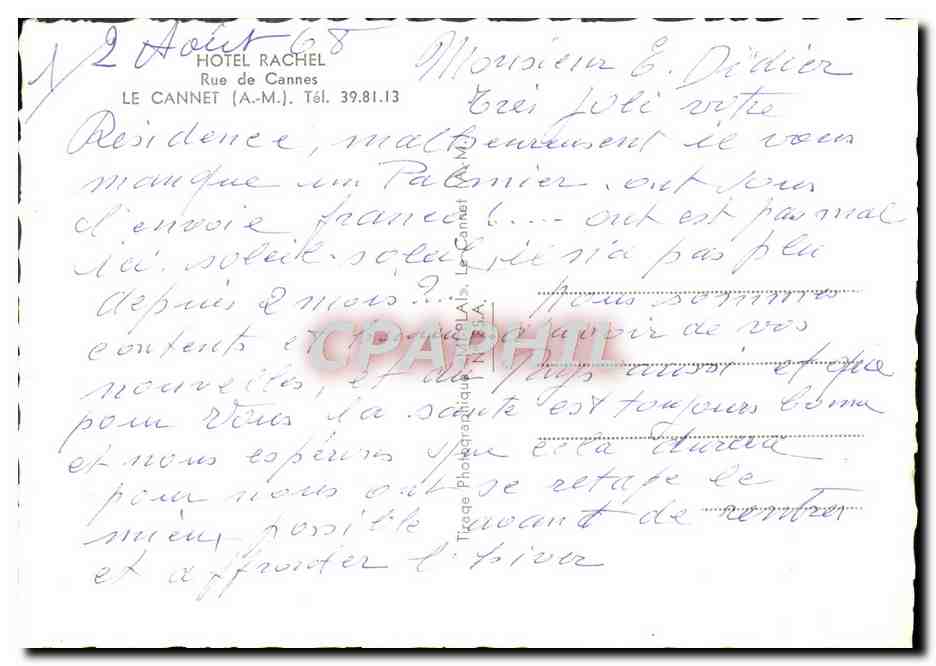 CPM Hotel Rachel Rue de Cannes Le Cannet  — Rückseite