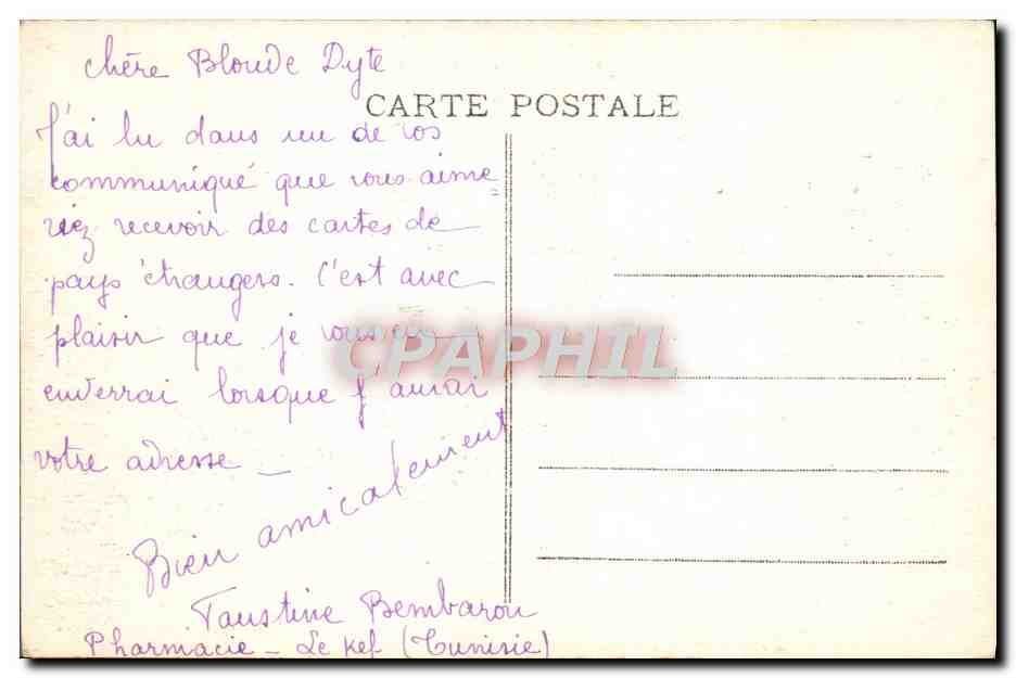 CPA Le Kef Crue De L'Oued Smida Inondations Tunisie — Verso