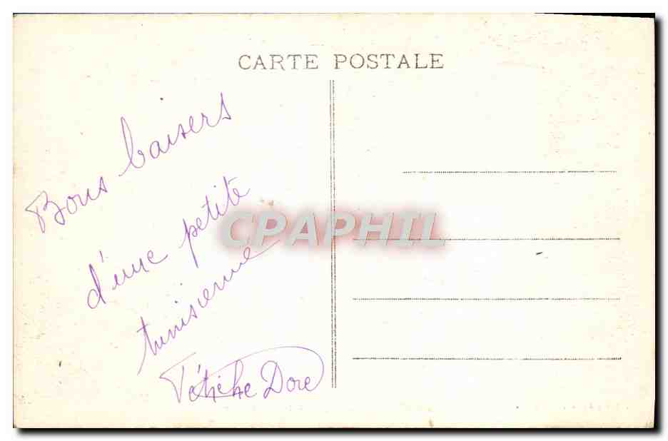 CPA Le Kef Basilique Romaine Tunisie  — Rückseite