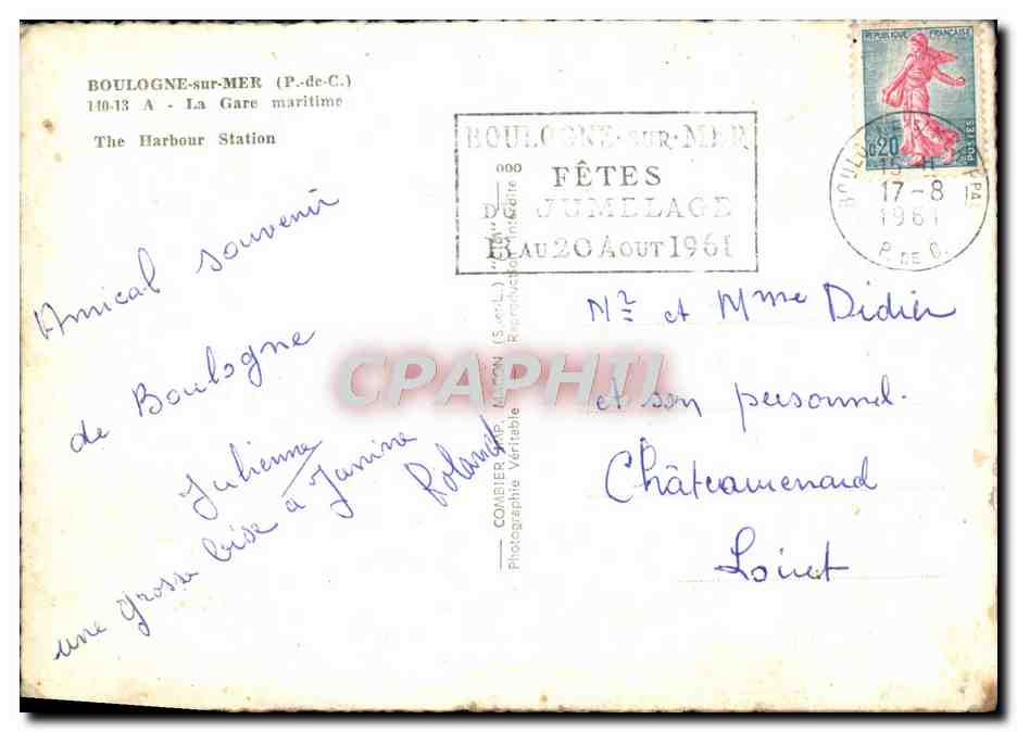 Moderne ansichtkaart Boulogne Sur Mer La Gare Maritime Bateau Paquebot — Achterkant