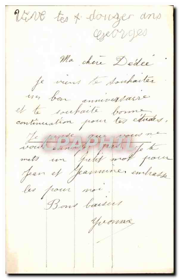 CPA Fantaisie Enfant — Rückseite