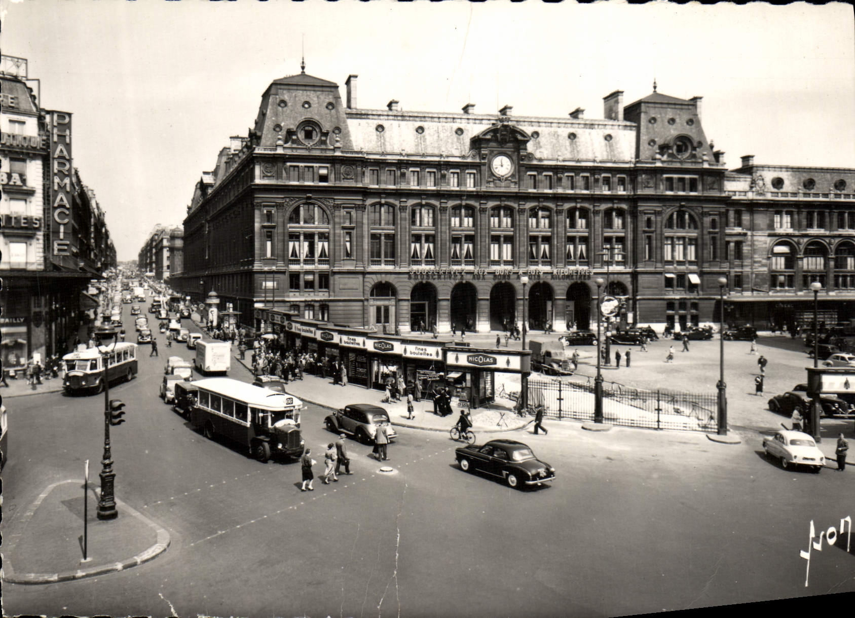 Tarjeta postal moderna París De Paseo En Estación Saint Lazare Cour De Roma