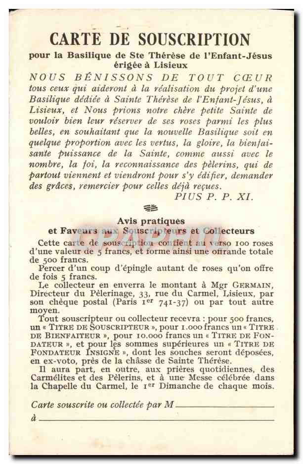 Carte de souscription Basilique de Ste Therese de l'enfant Jesus Lisieux  — Rückseite