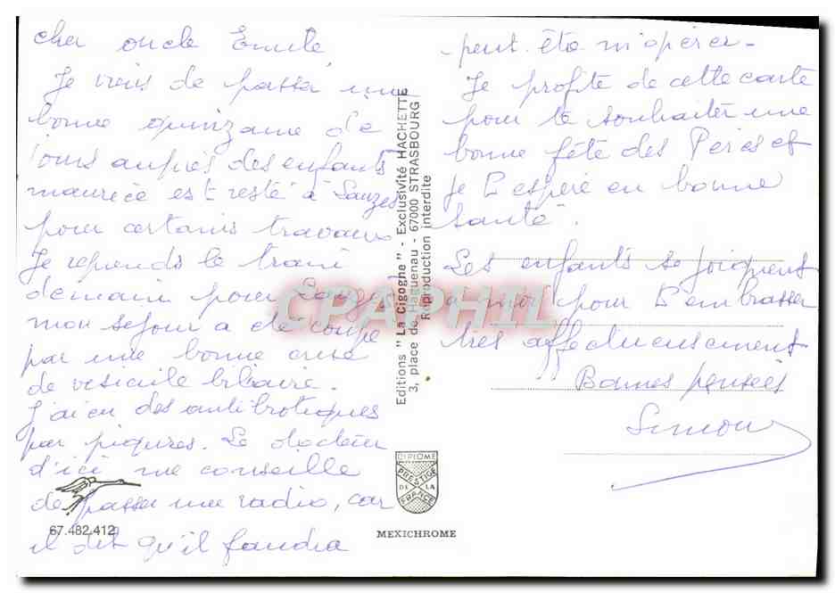 CPM France Deutschland Strasbourg Kehl Am Rhein — Verso