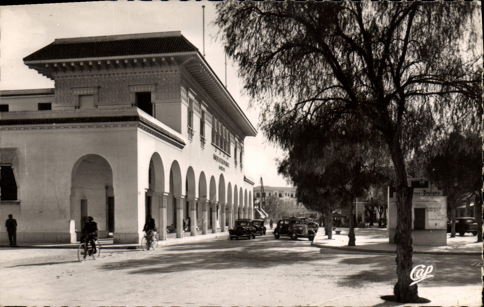 CPM Oujda Avenue Du France Et La Banque D'Etat Du Maroc