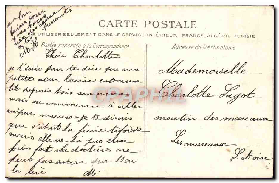 ALGER — Fontaines de la Rue de la Marine — Collection Idarle P. S. — Back