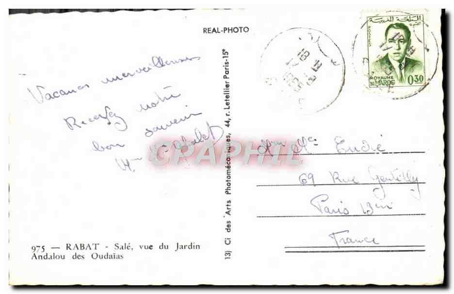 CPM Rabat Sale Vue Du Jardin Andalou Des Oudaias — Rückseite