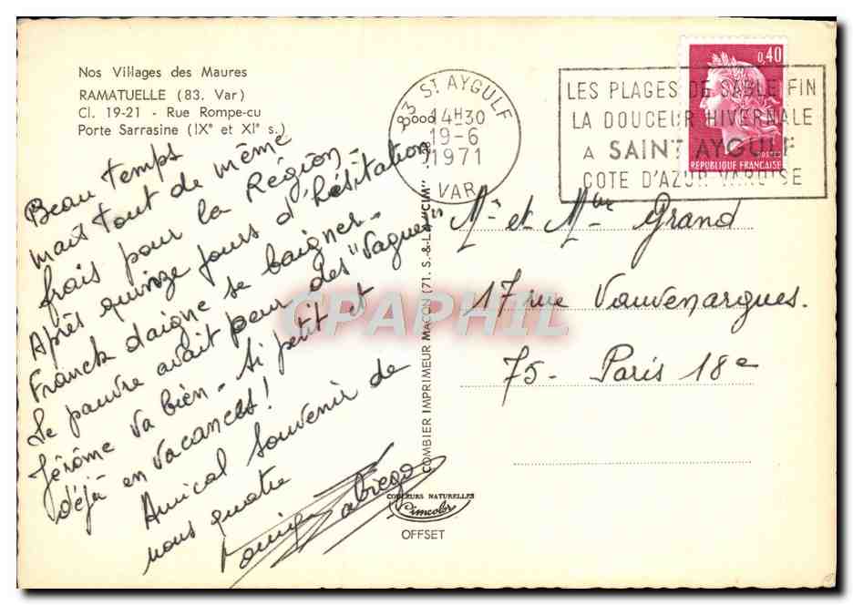 CPM Nos Villages Des Maures Ramatuelle Rue Rompe Cu Porte Sarrasine  — Rückseite