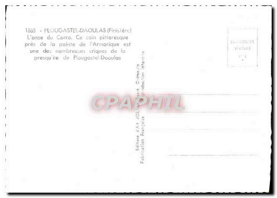 CPM Plougastel Daoulas L'Anse Du Carro  — Rückseite