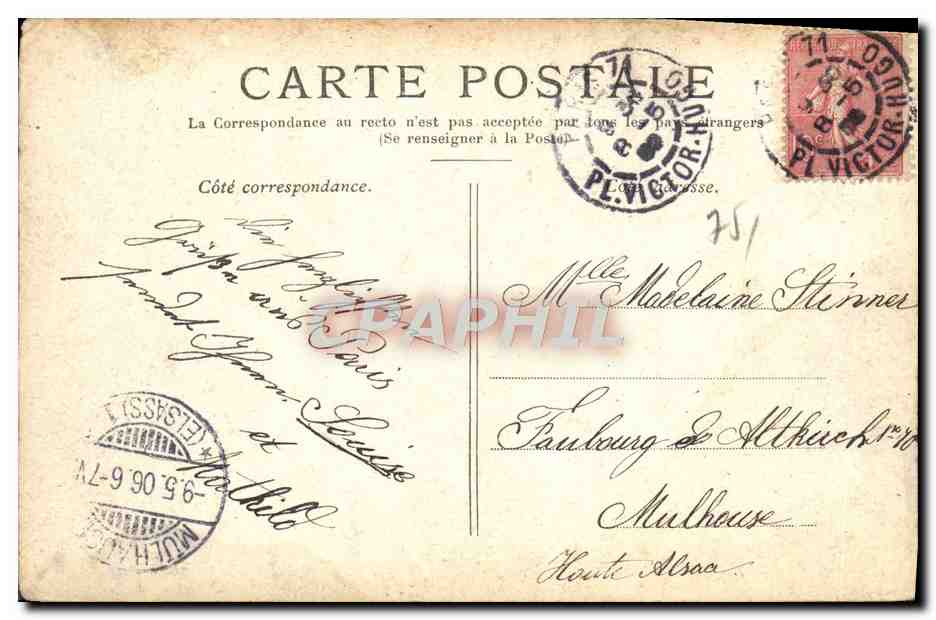 CPA Paris Le Jardin Du Luxembourg — Verso