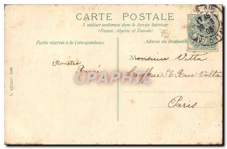 CPA Paris Tour Saint Jacques — Verso
