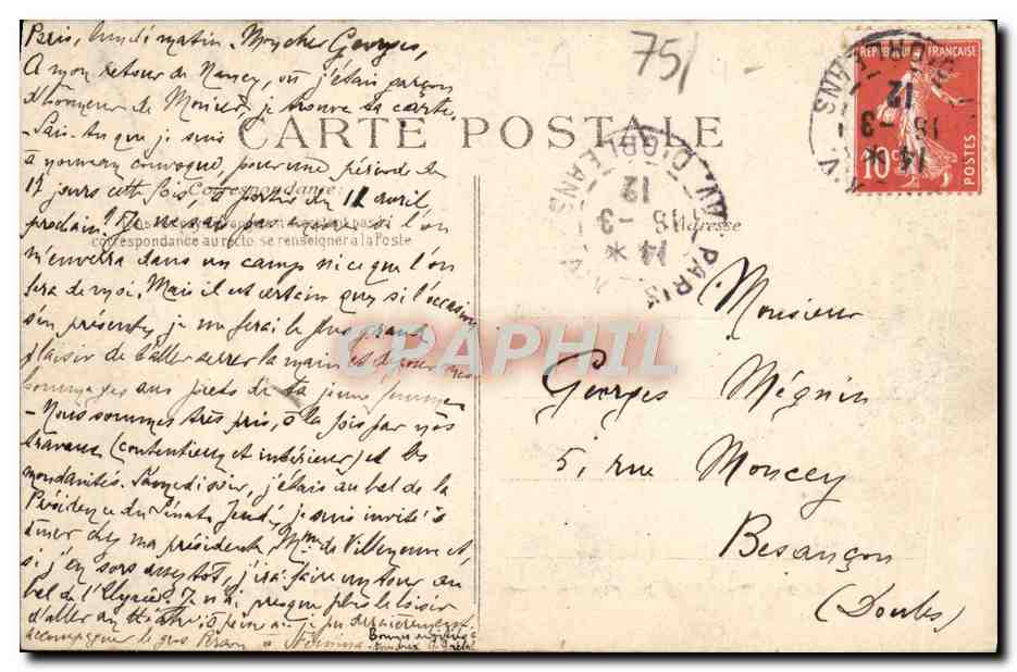 CPA Paris Jardin Du Luxembourg Fontaine Medicis — Verso