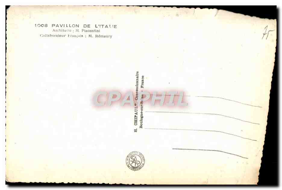Tarjeta postal moderna Exposición Internacional de París Pabellón de Italia — Reverso