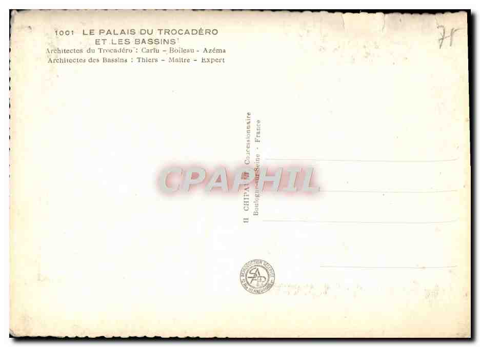 CPA La Palais Du Trocadero Et Les Bassins Paris — Verso